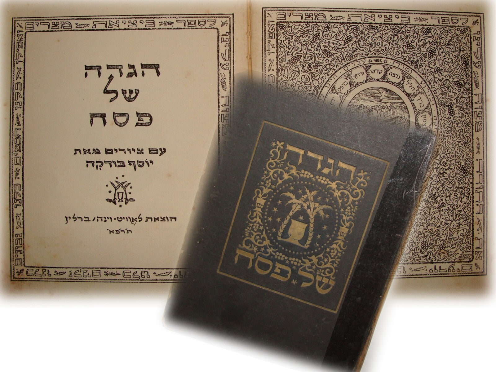 Book Jewish RARE Judaica 1921 Wien Berlin Hebrew Passover Haggadah Art Budko