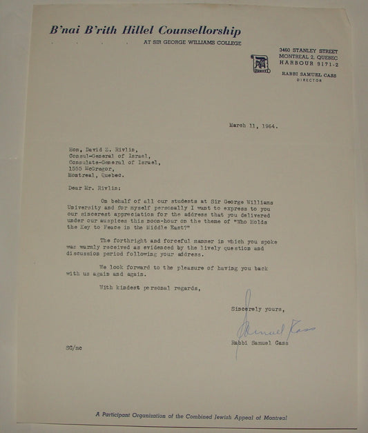 Letter Jewish Judaica Rabbi Samuel Cass Signed Canada Bnai Brith Montreal Hillel