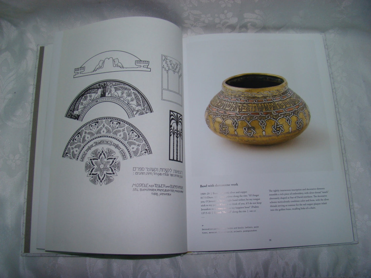 Book Jewish Judaica Early Israeli Arts and Crafts Bezlalel Slifka Collection Art
