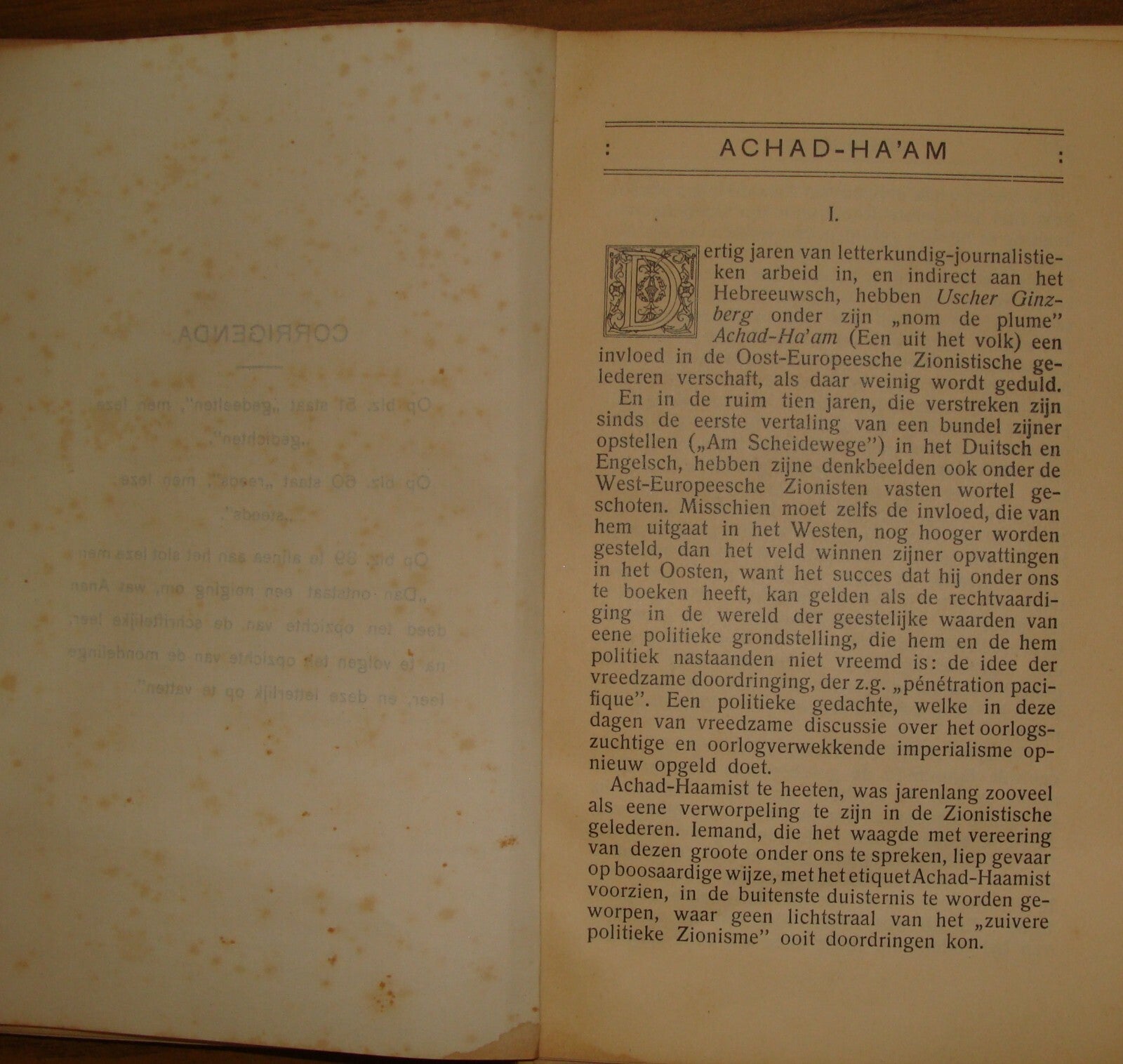 Jewish Judaica 1915 Zionist Student Yearbook Holland Netherlands Dutch Zionism