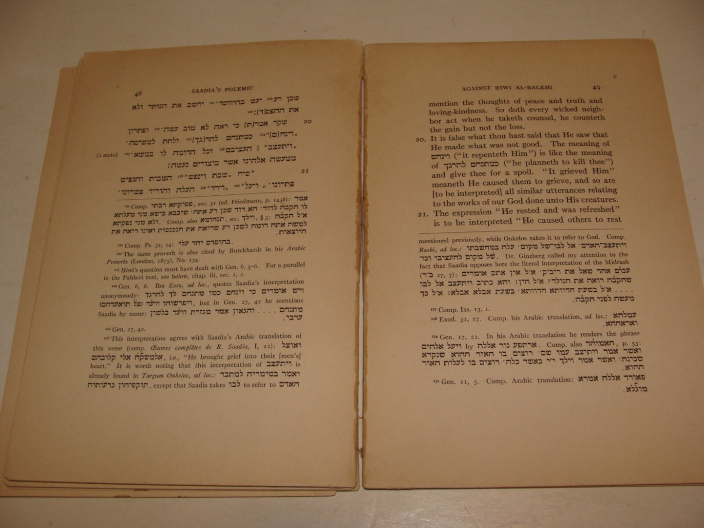 Book Jewish Judaica SAADIA AGAINST HIWI EL BALKHI Philosophy Babylon Persian