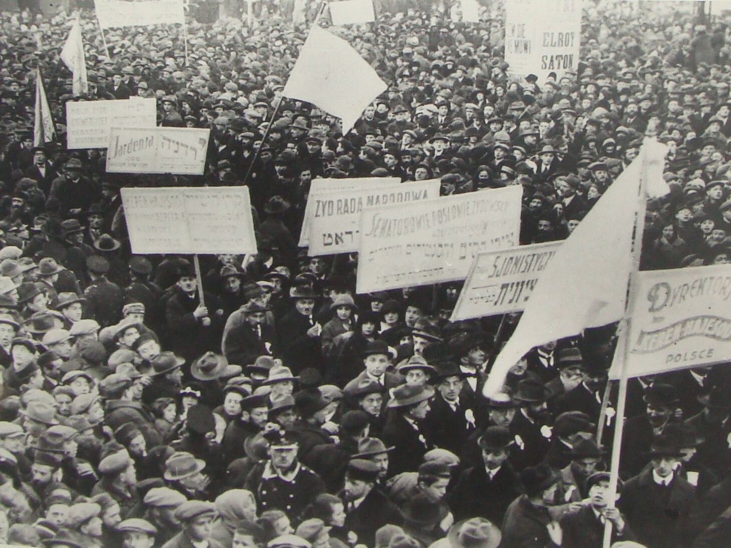 Photo Print Jewish Ad , Judaica 1924 Poland Warsaw Zionist Keren Hayesod Parade