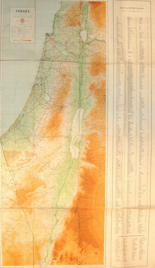 1950 ISRAEL Map Jewish National Fund Jubilee Zionist JNF KKL Land LARGE SIZE