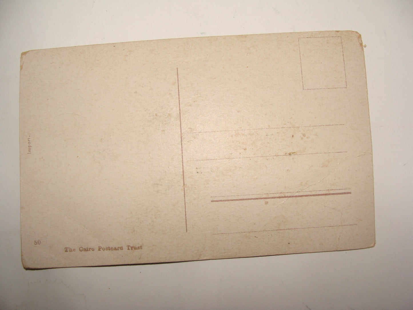 Card Jewish Judaica 1920s Synagogue Shana Tova New Year Cairo Postcard Trust