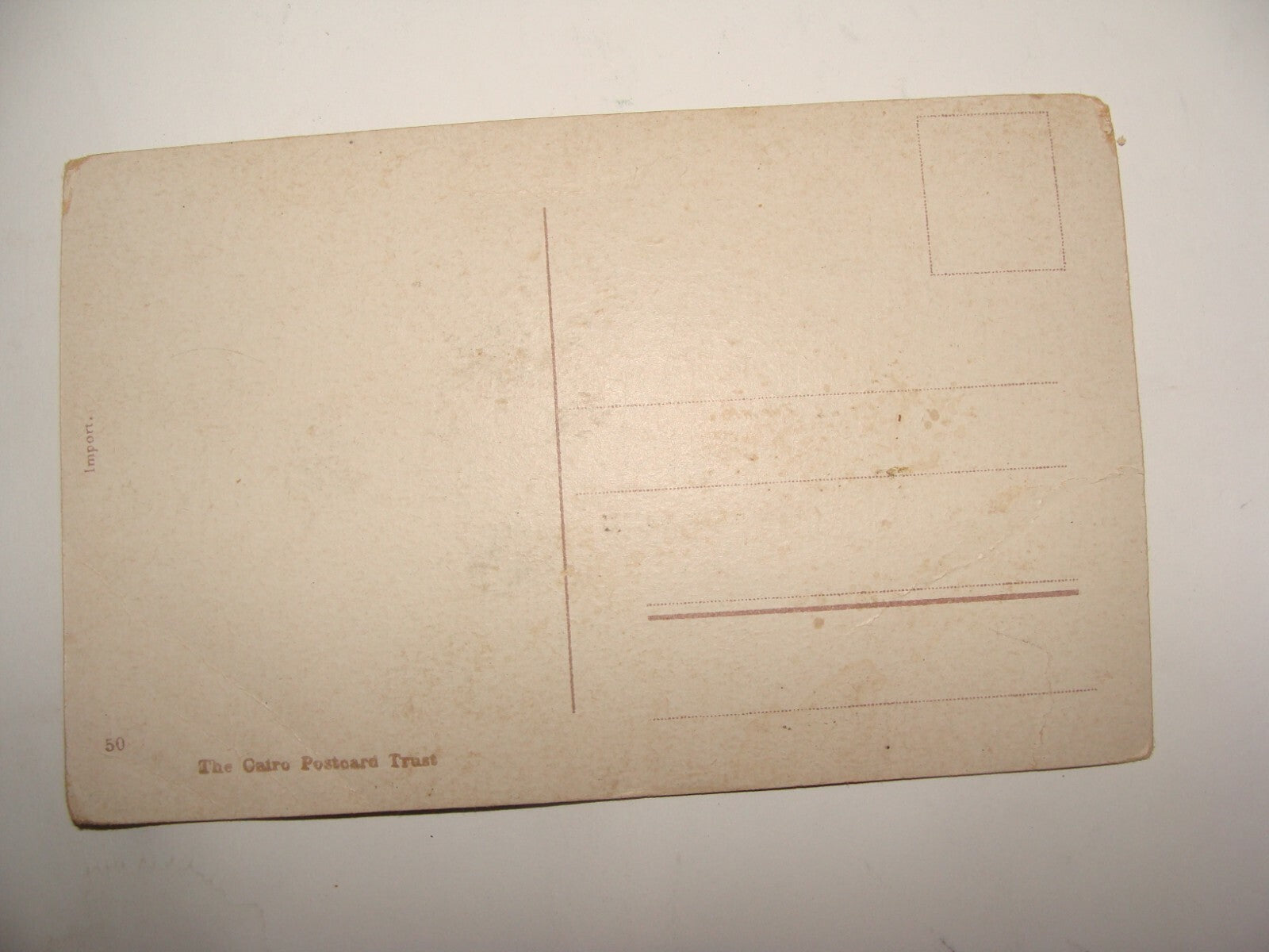 Card Jewish Judaica 1920s Synagogue Shana Tova New Year Cairo Postcard Trust