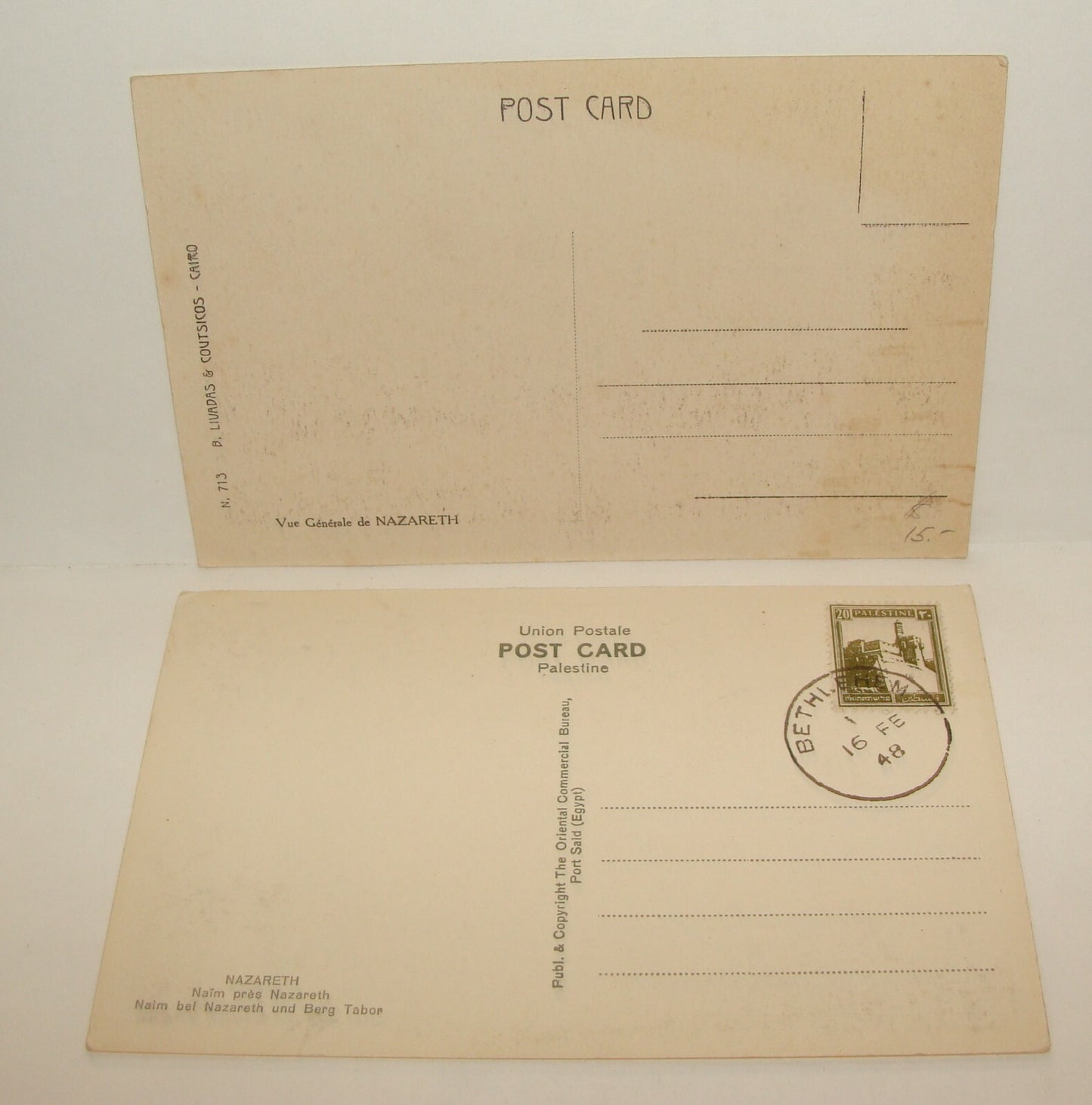 Photo Palestine Card Israel NAZARETH Postcard x2