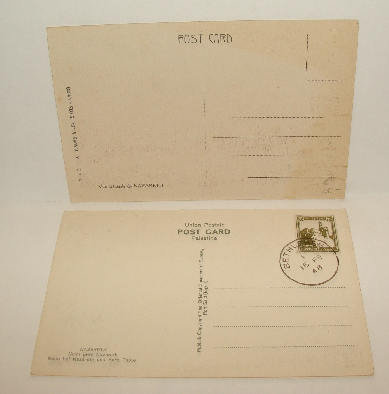 Photo Palestine Card Israel NAZARETH Postcard x2