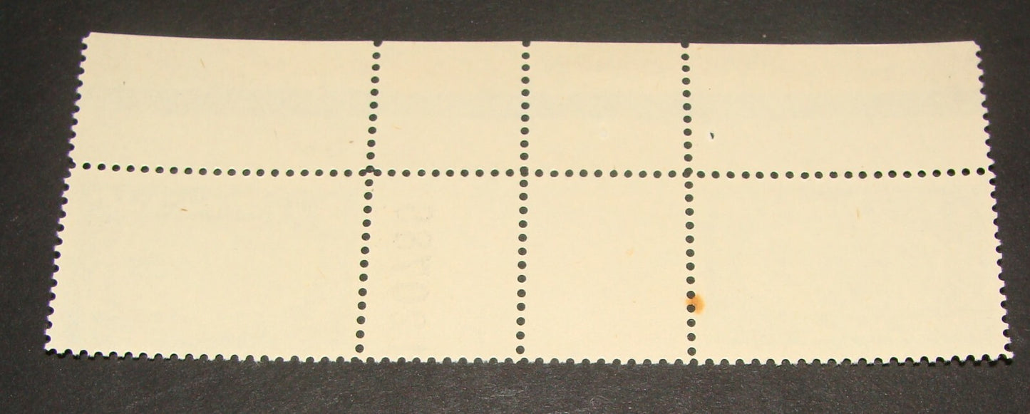 Stamp Israel 1948 Festivals Tete Beche