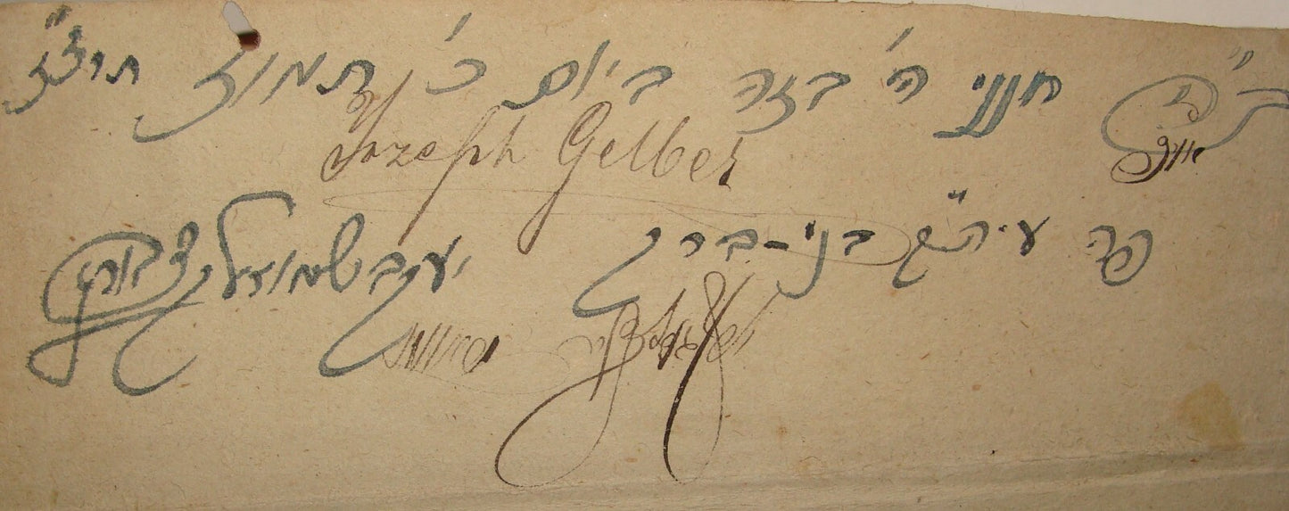 Book Jewish Judaica 1860 Lemberg Hebrew Rabbi Ben Maimon Sefer Hamitzvot