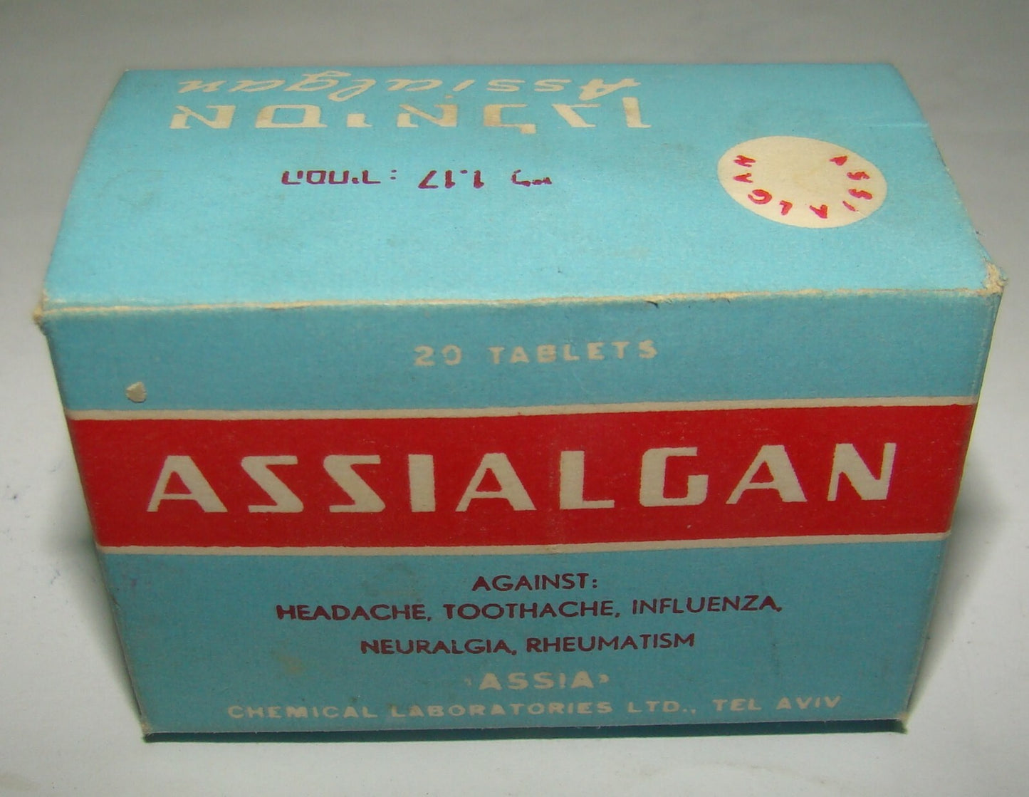 Ad Jewish Israel Israeli ASSIALGAN אסיאלגן Box Pack Medical Health Pills Hebrew