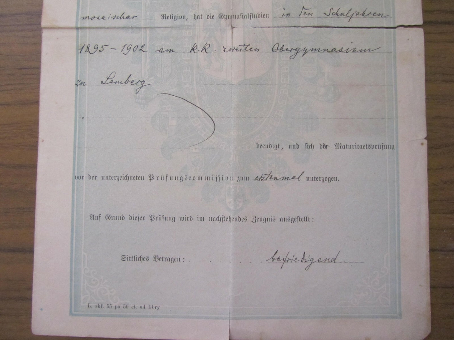 Germany Jewish Judaica School Certificate Lemberg Joseph Reizes Antique 1899