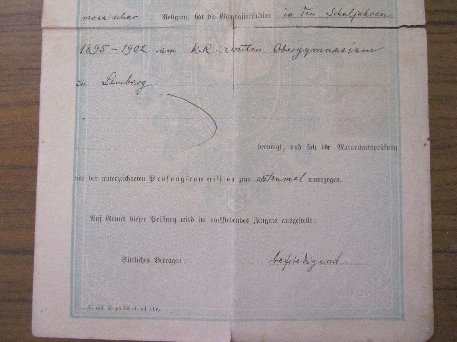 Germany Jewish Judaica School Certificate Lemberg Joseph Reizes Antique 1899