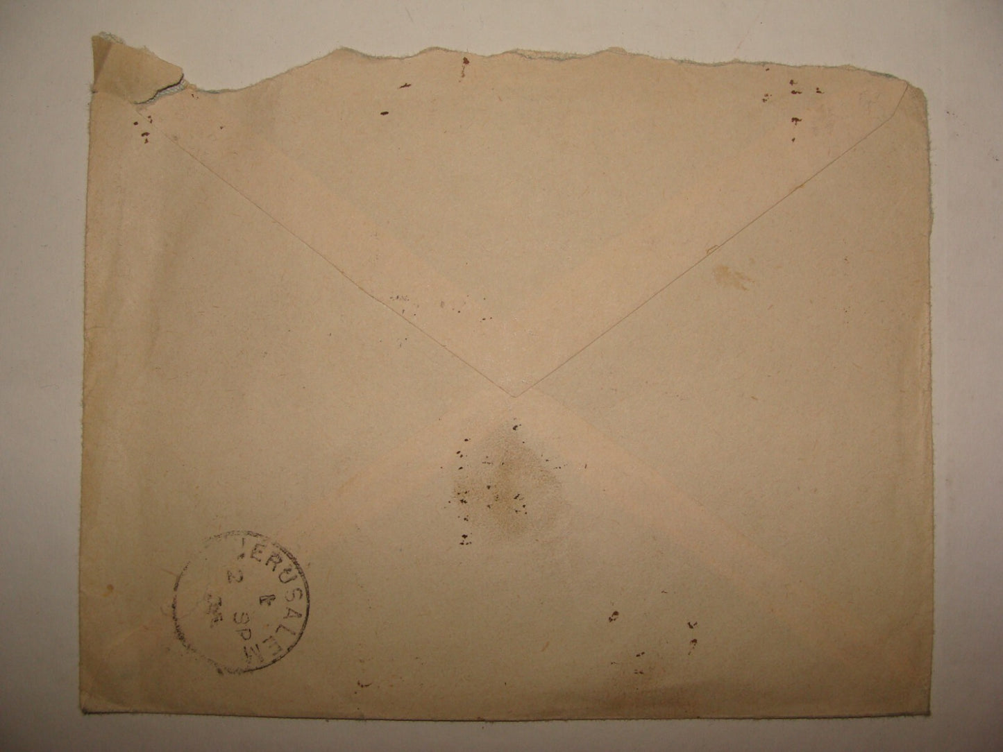 Stamp Palestine Jewish Judaica 1930s Israel Hebrew Cover NAKKAR Tel Aviv