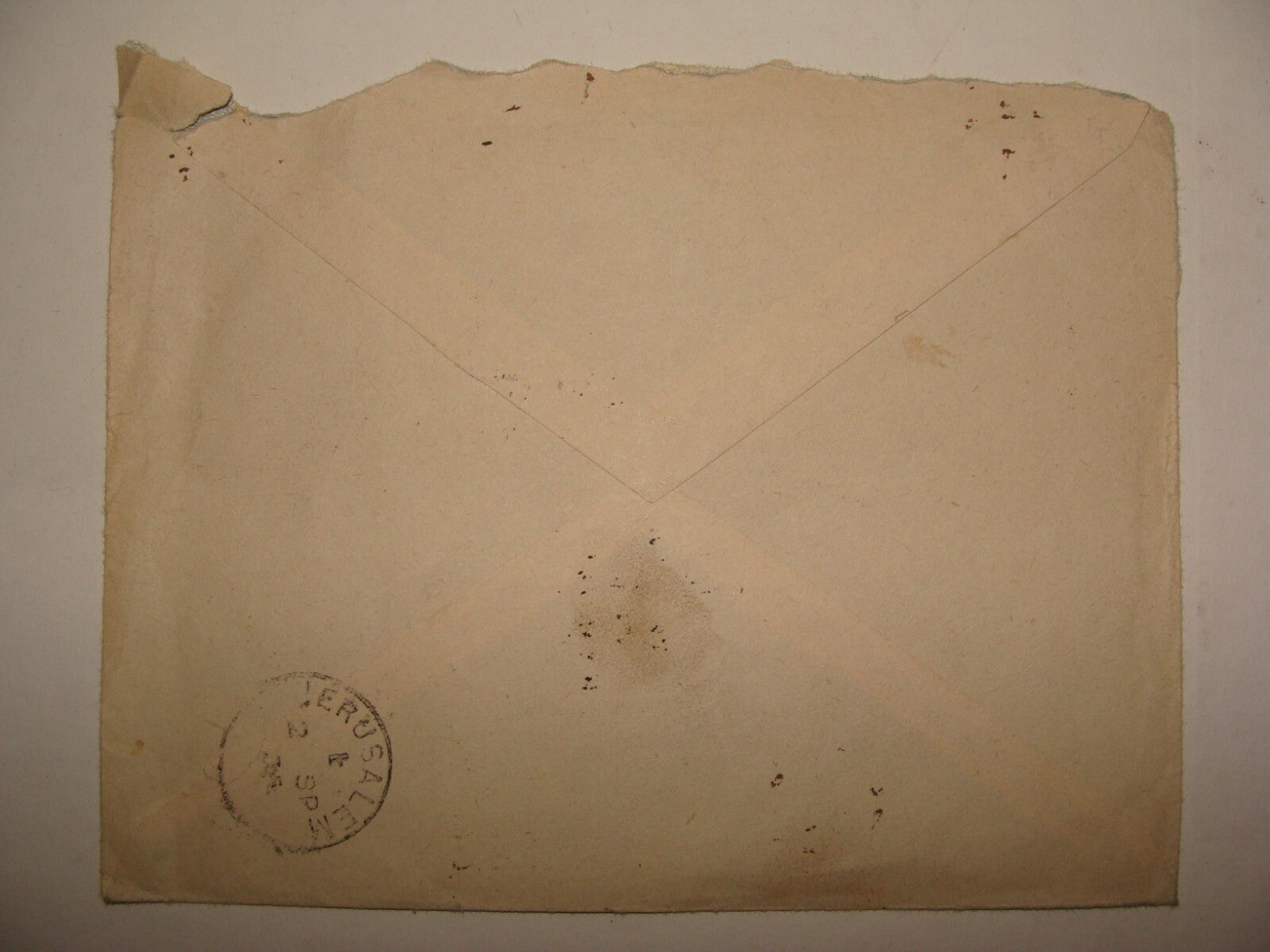 Stamp Palestine Jewish Judaica 1930s Israel Hebrew Cover NAKKAR Tel Aviv