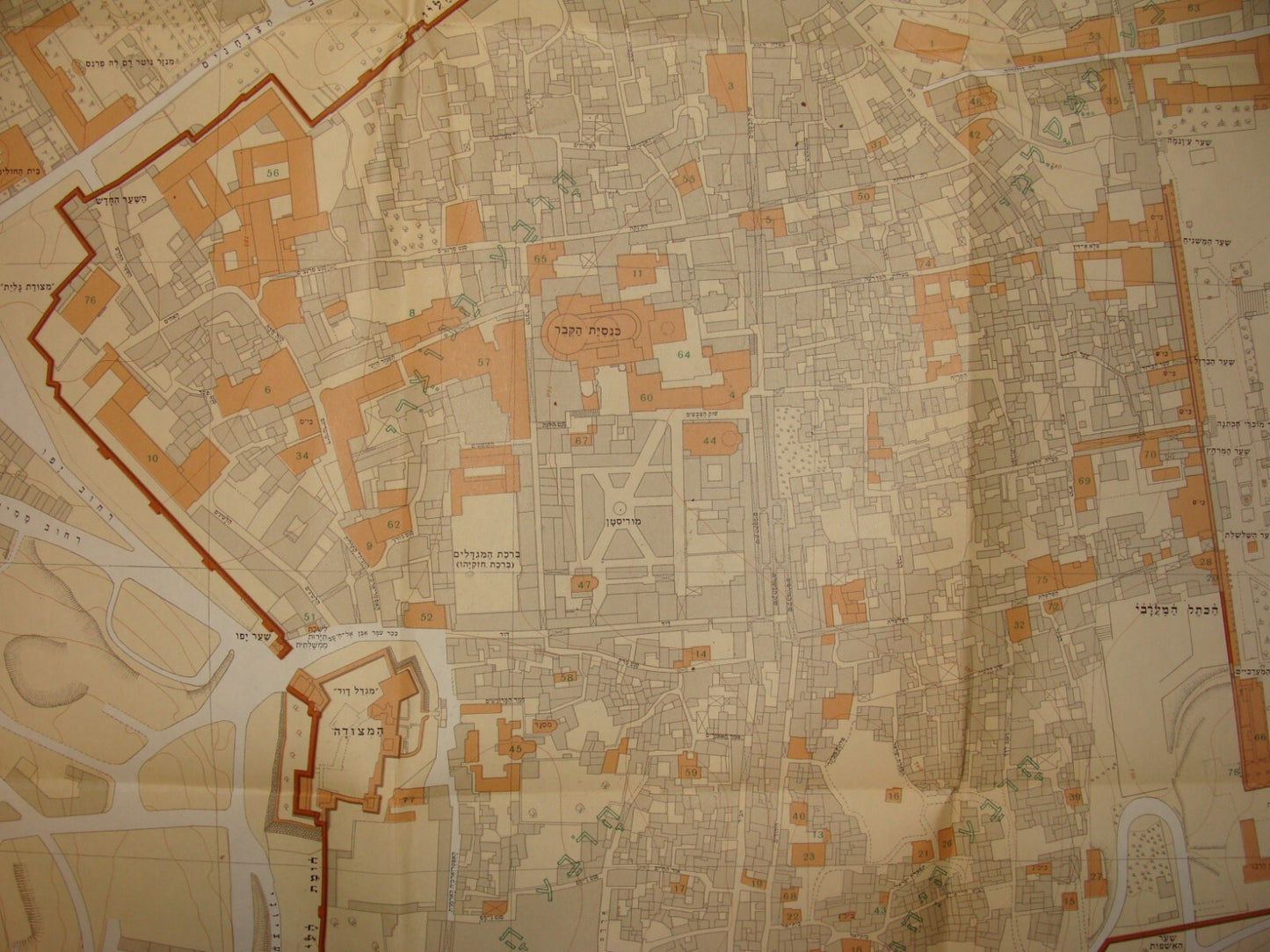 Map Jewish Judaica 1970 Israel JERUSALEM Old City F. J. Salmon