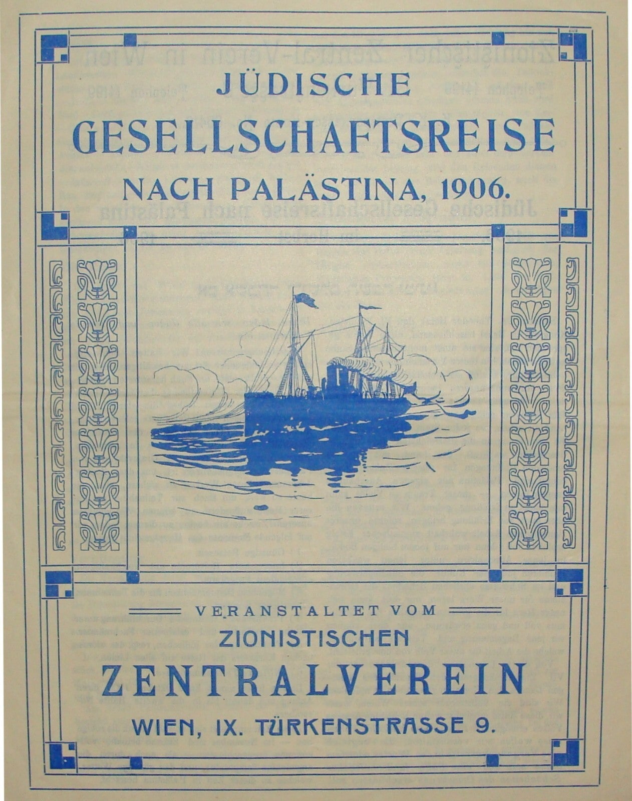 Ad Palestine RARE 1906 Zionist Jewish Travel To Israel German Austria Brochure