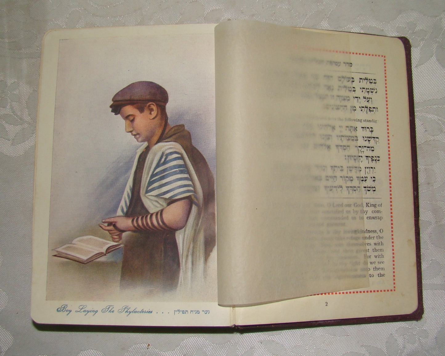 Book Jewish Judaica Rabbi Schaare Tephillah Daily Prayer שערי תפלה Vienna 1935