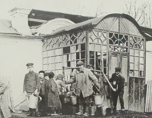 Photo Print Jewish Ad , Judaica 1914 Wladimir Wolynsk Poland Jews Family Hubmann