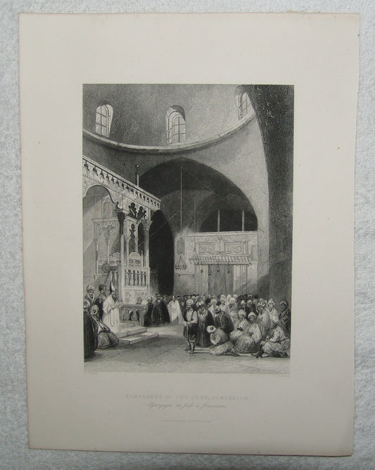 Jewish Judaica Antique c. 1836 Engraving Synagogue of Jerusalem Sephardi Print