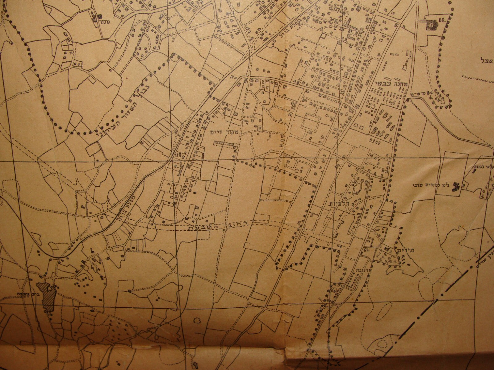 RARE Palestine Israel JERUSALEM 1948 Map Jewish Hebrew Association Reuben Mass