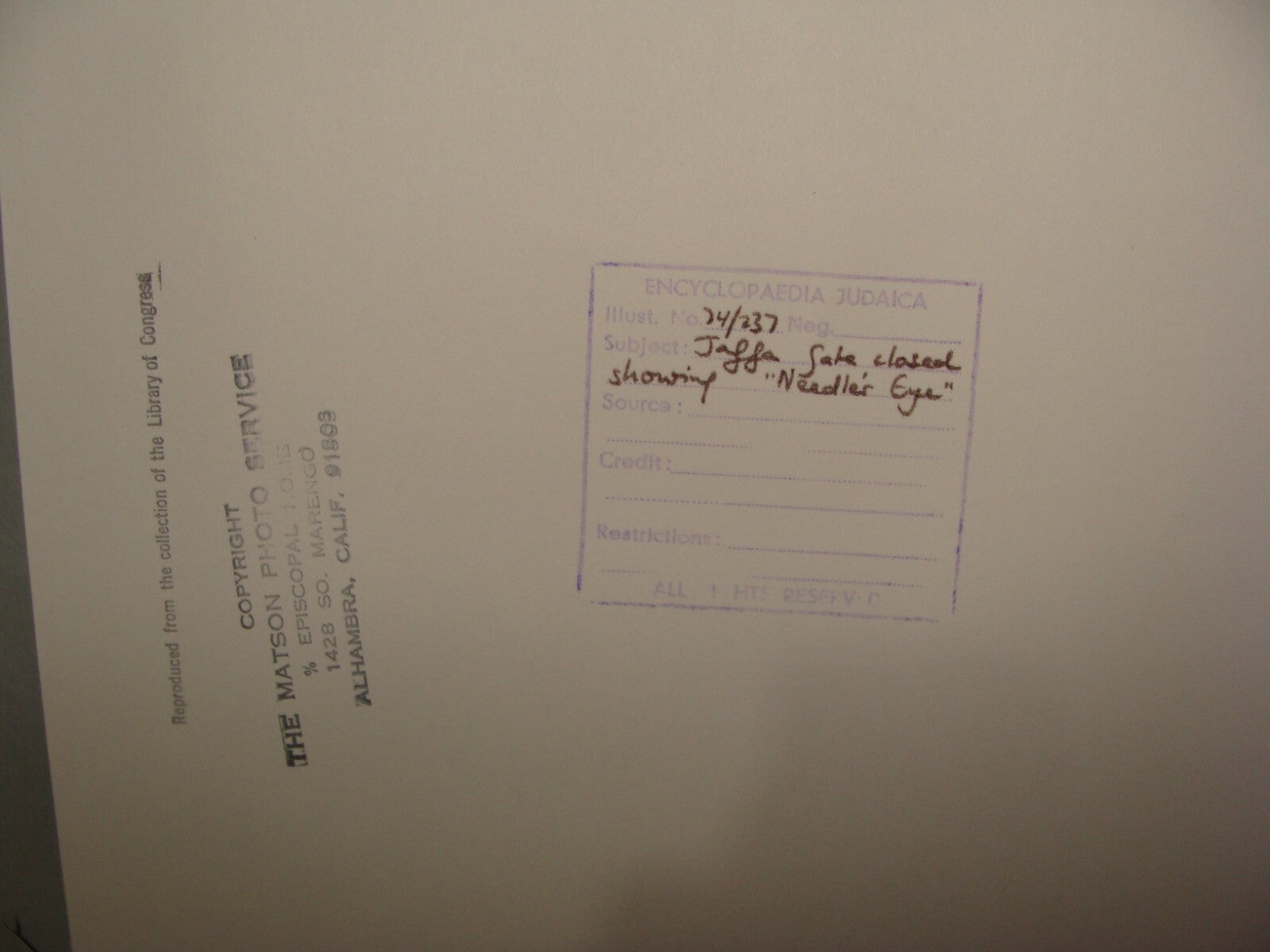 Photo Print, Ottoman Palestine Israel Jerusalem Jaffa Gate Needle's Eye 1900s