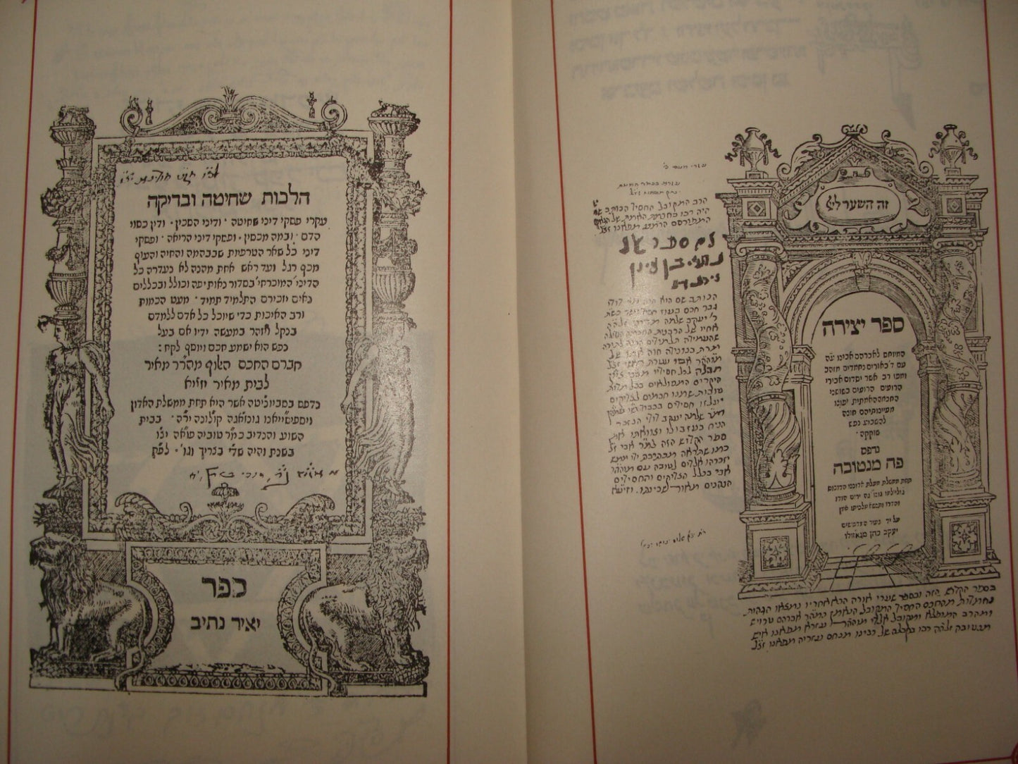 Book Jewish 1970s Israel Israeli Judaica Plates Ex Libris