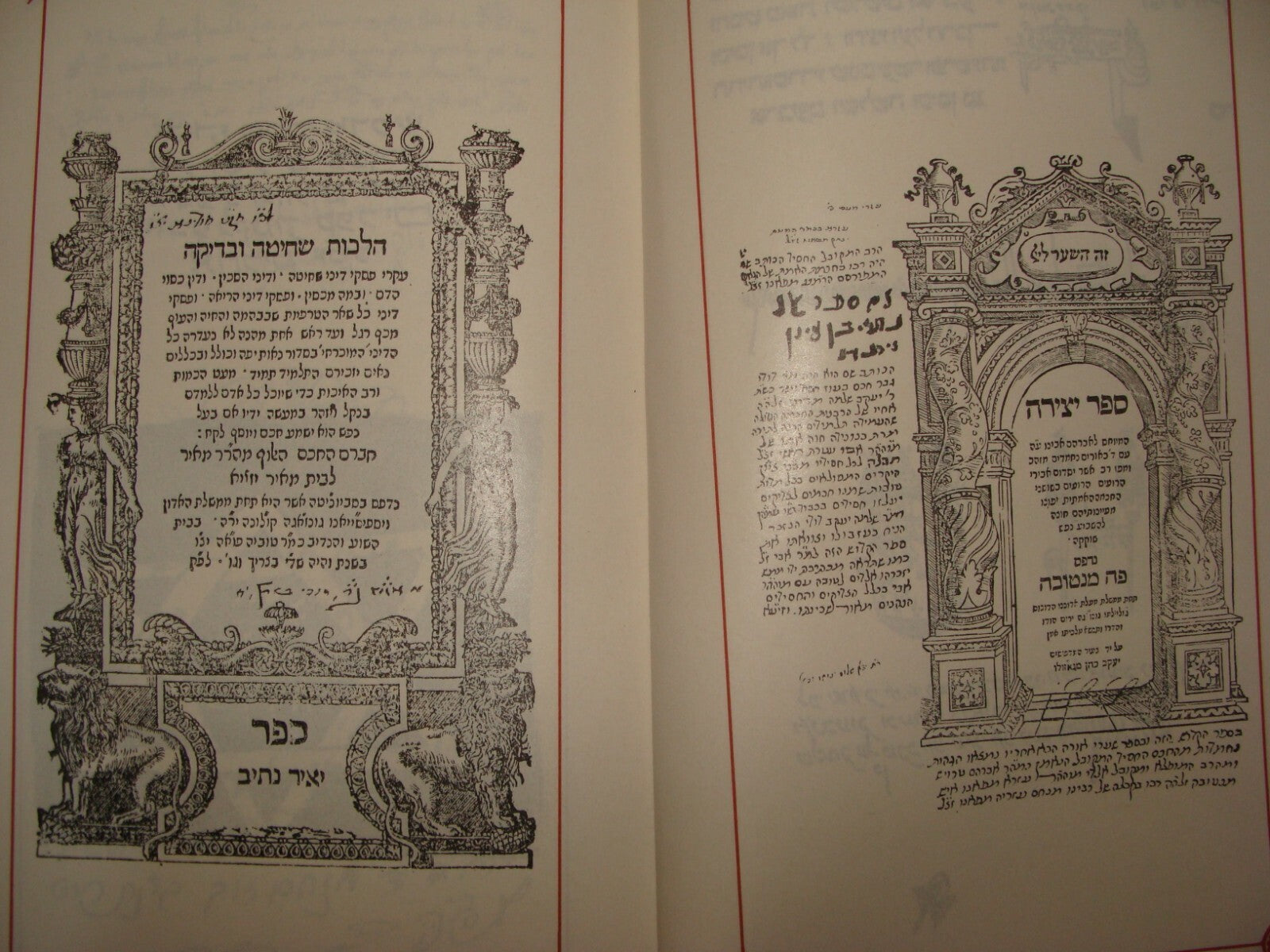 Book Jewish 1970s Israel Israeli Judaica Plates Ex Libris