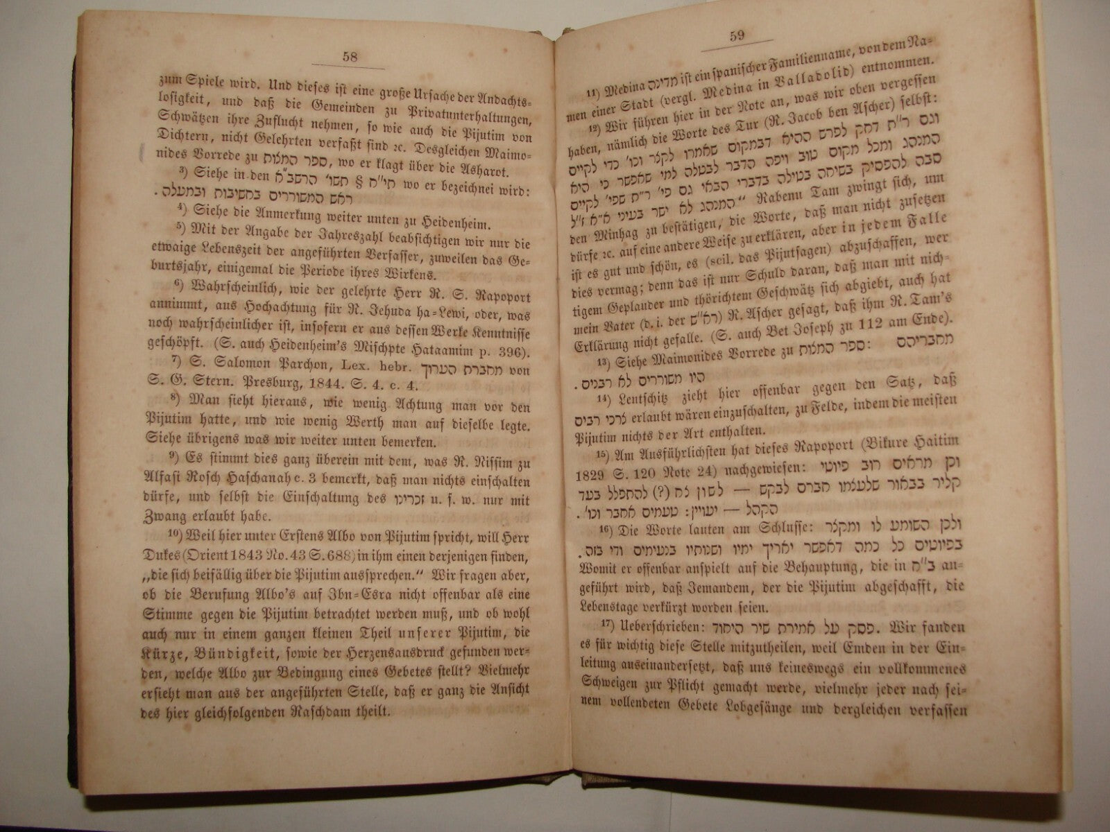 Germany Book Jewish Judaica Antique 1857 German Rabbi Wolf Piyutim Prayer Hebrew