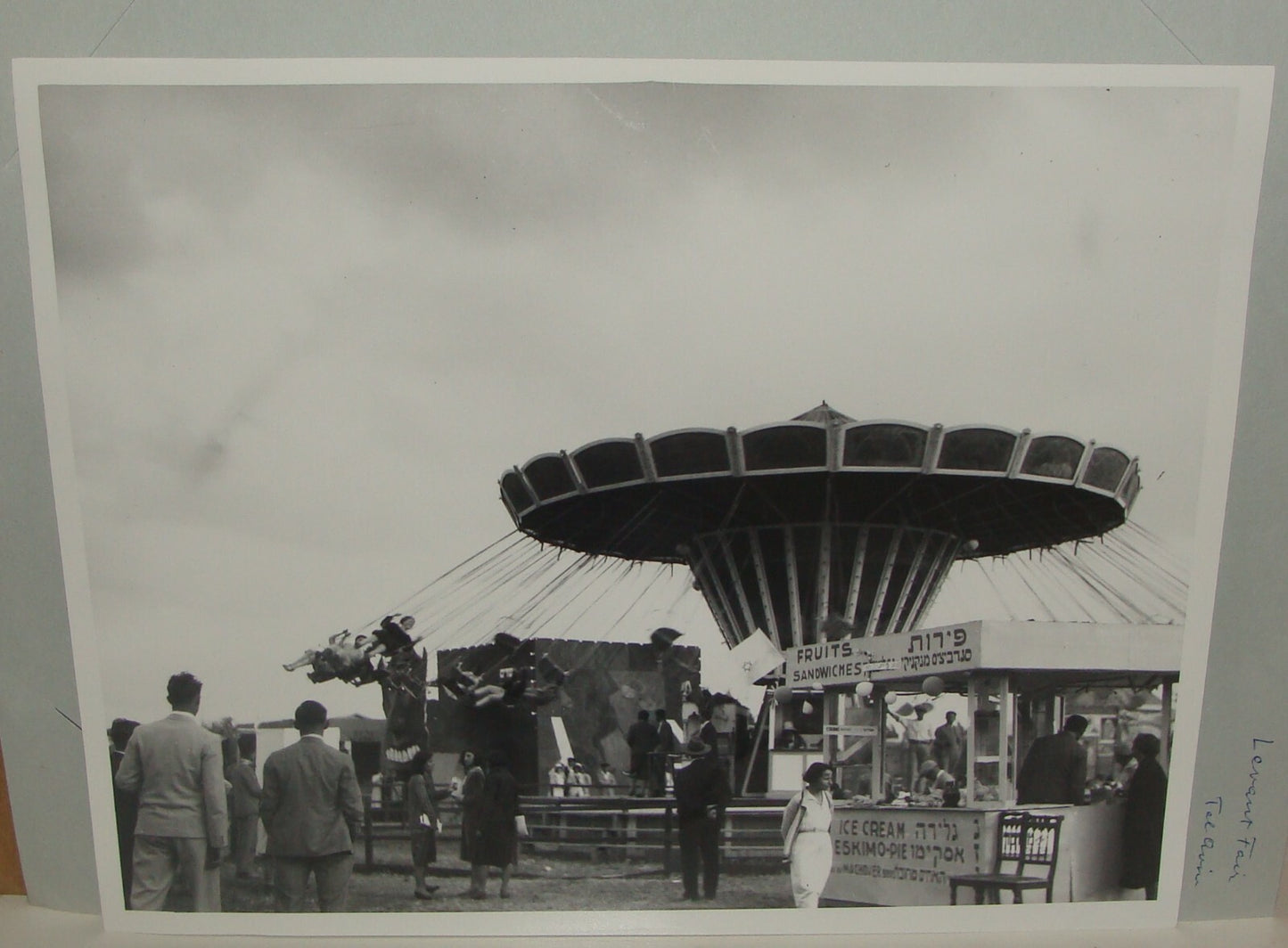 Photo Print, 1932 Palestine Israel Tel Aviv Levant Fair Hebrew Jewish Judaica