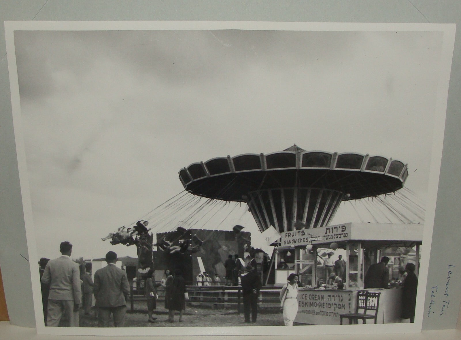 Photo Print, 1932 Palestine Israel Tel Aviv Levant Fair Hebrew Jewish Judaica