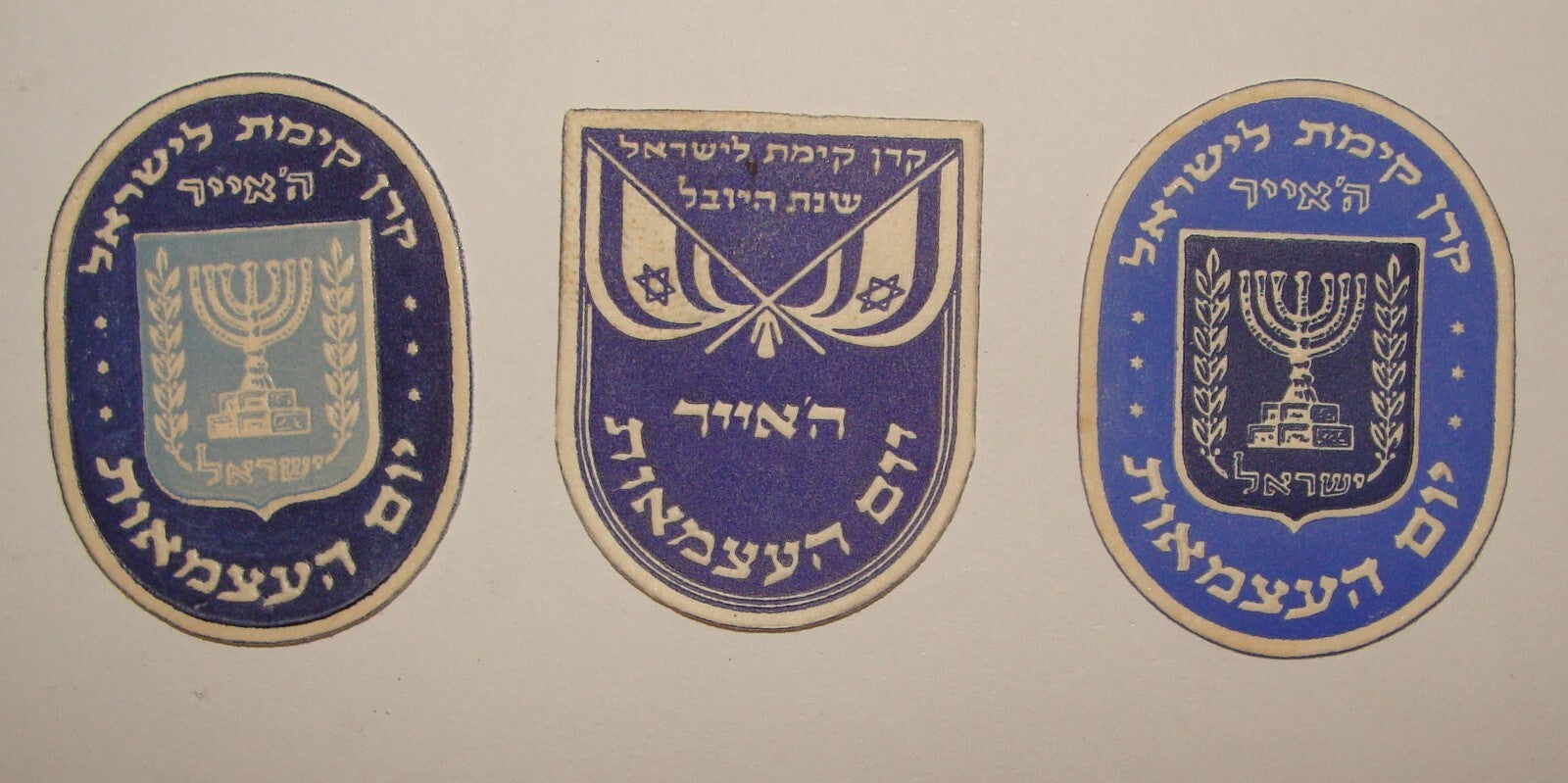 Jewish Judaica Israel Israeli Label Hebrew KKL JNF Zionist x3 Independence Day