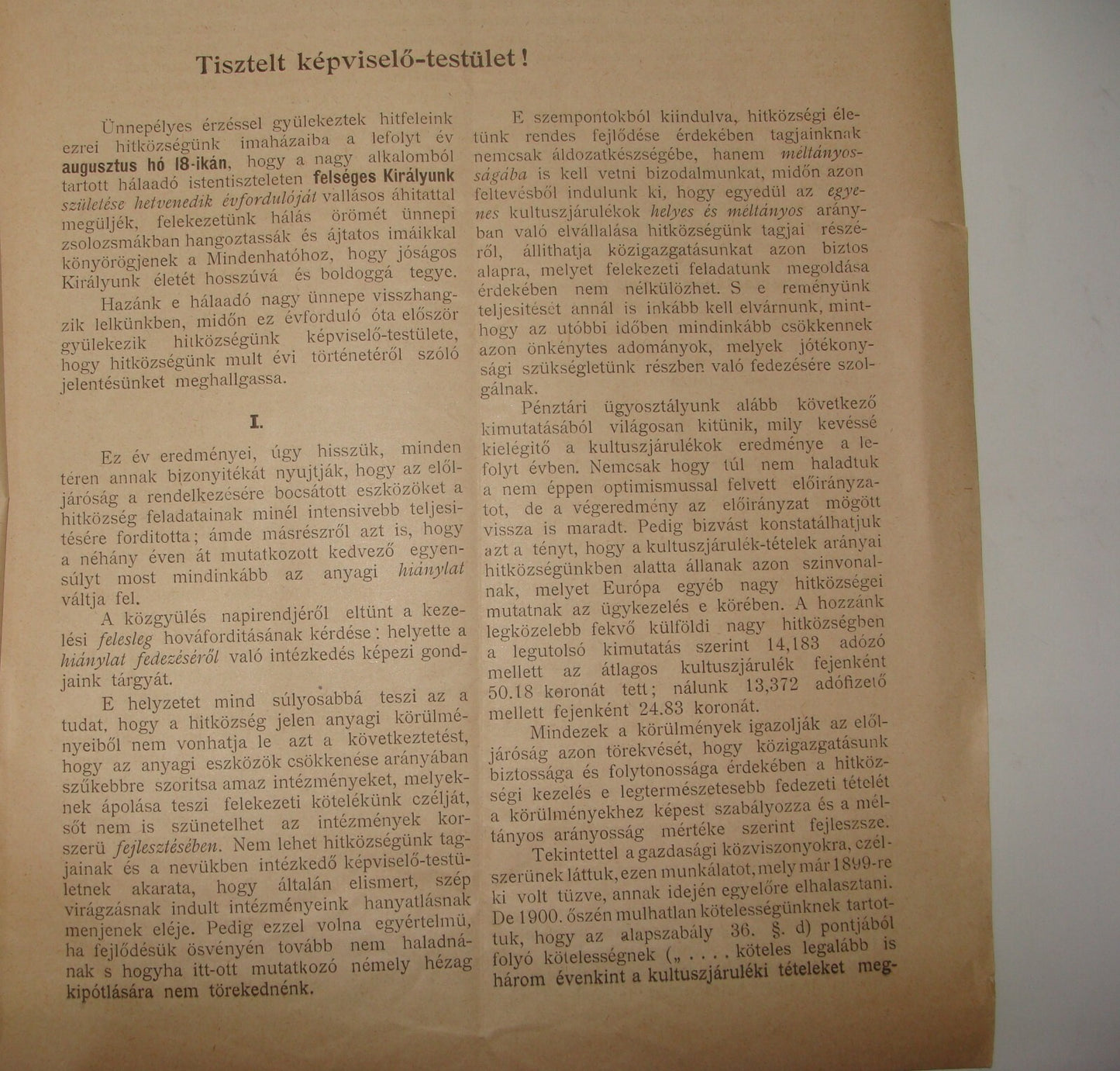 Report Jewish RARE Judaica Antique 1901 Hungary Budapest Rabbi Religious Jews