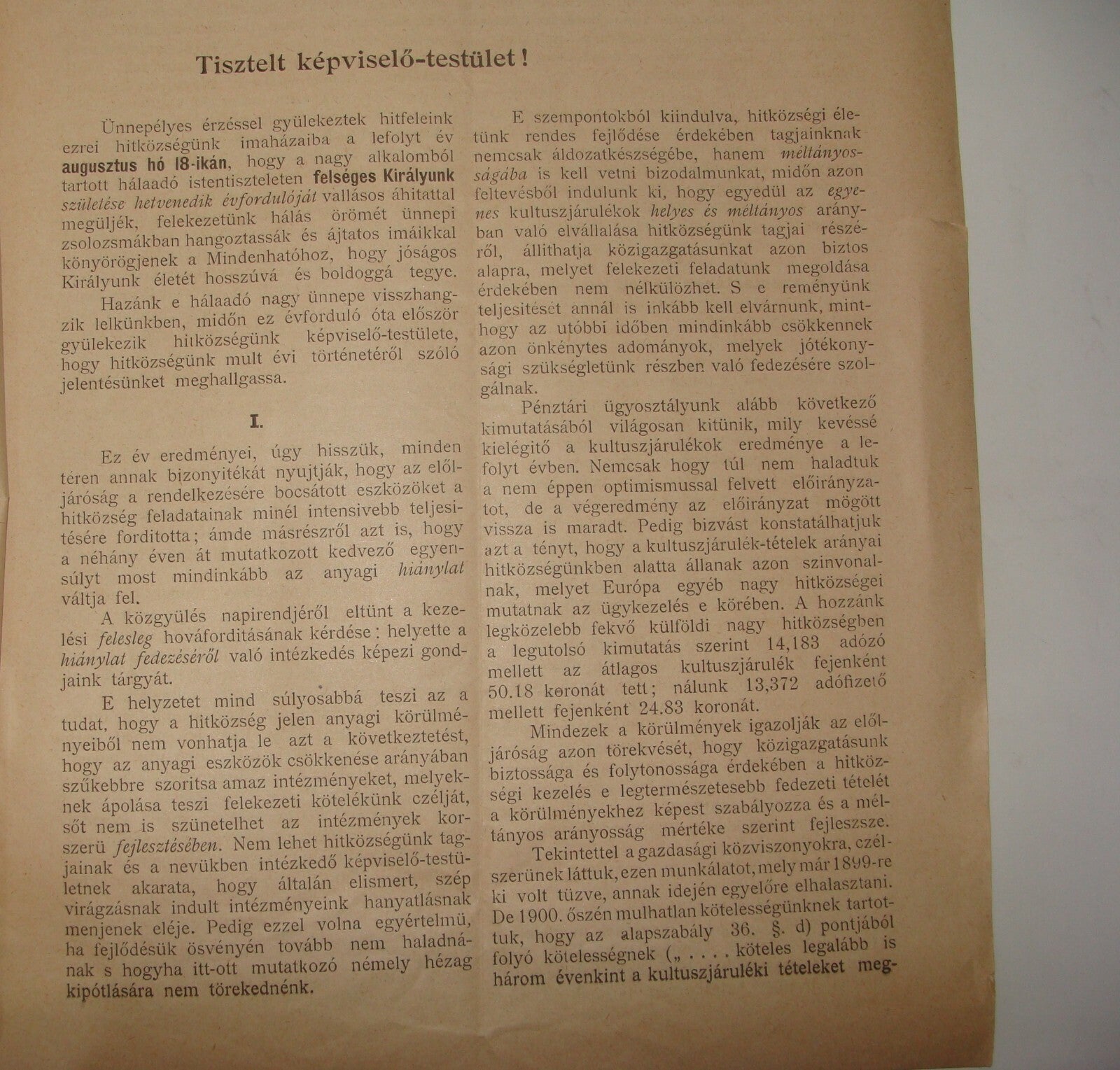 Report Jewish RARE Judaica Antique 1901 Hungary Budapest Rabbi Religious Jews