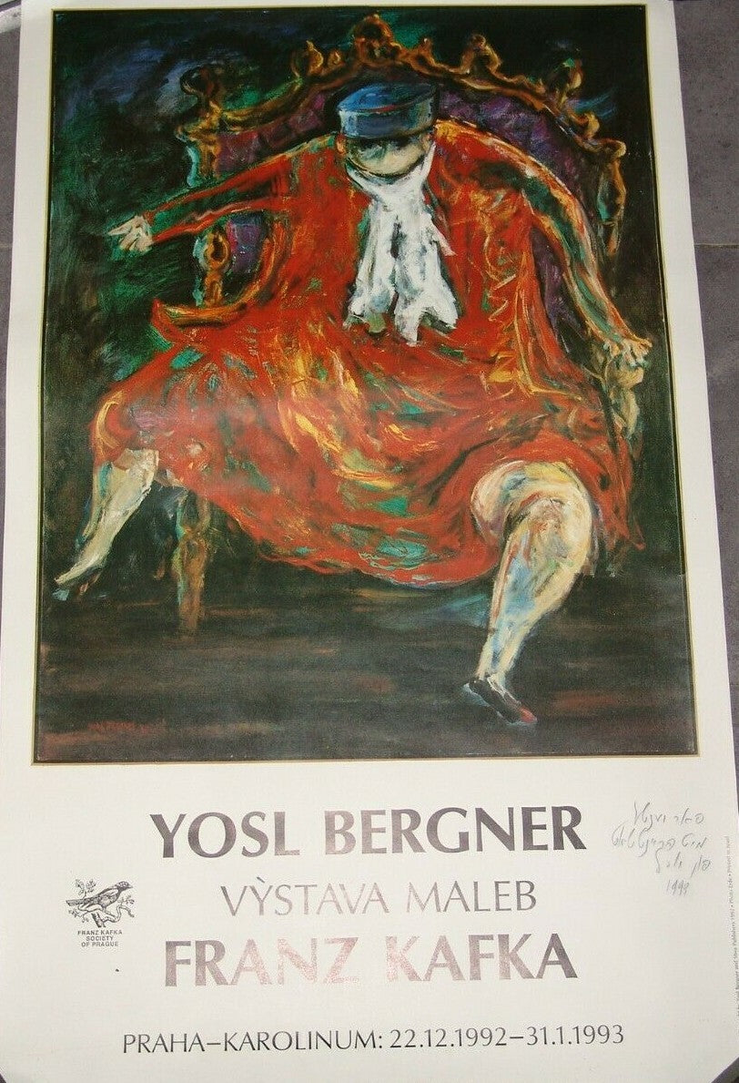 poster Jewish israel israeli Yosl Bergner The Judge drawing Kafka signed 1993