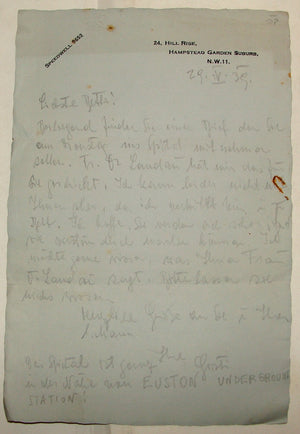 Descriptive image text