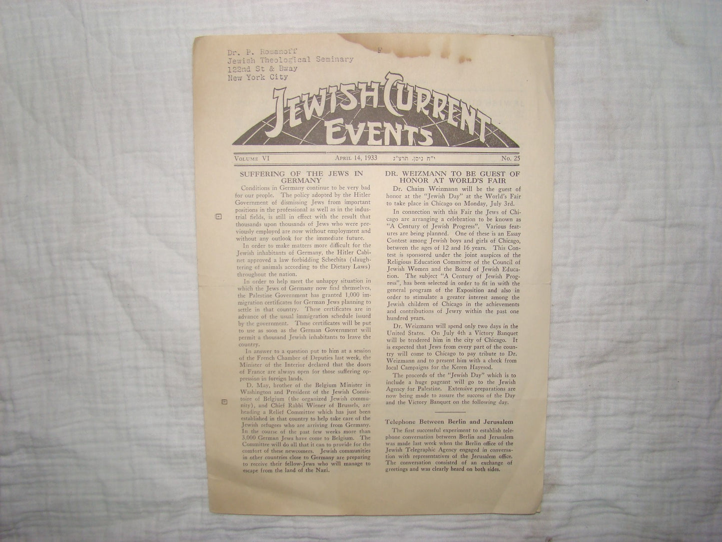 Germany Jewish Current Events WW2 1933 News Nazi Jews Laws Palestine Immigration