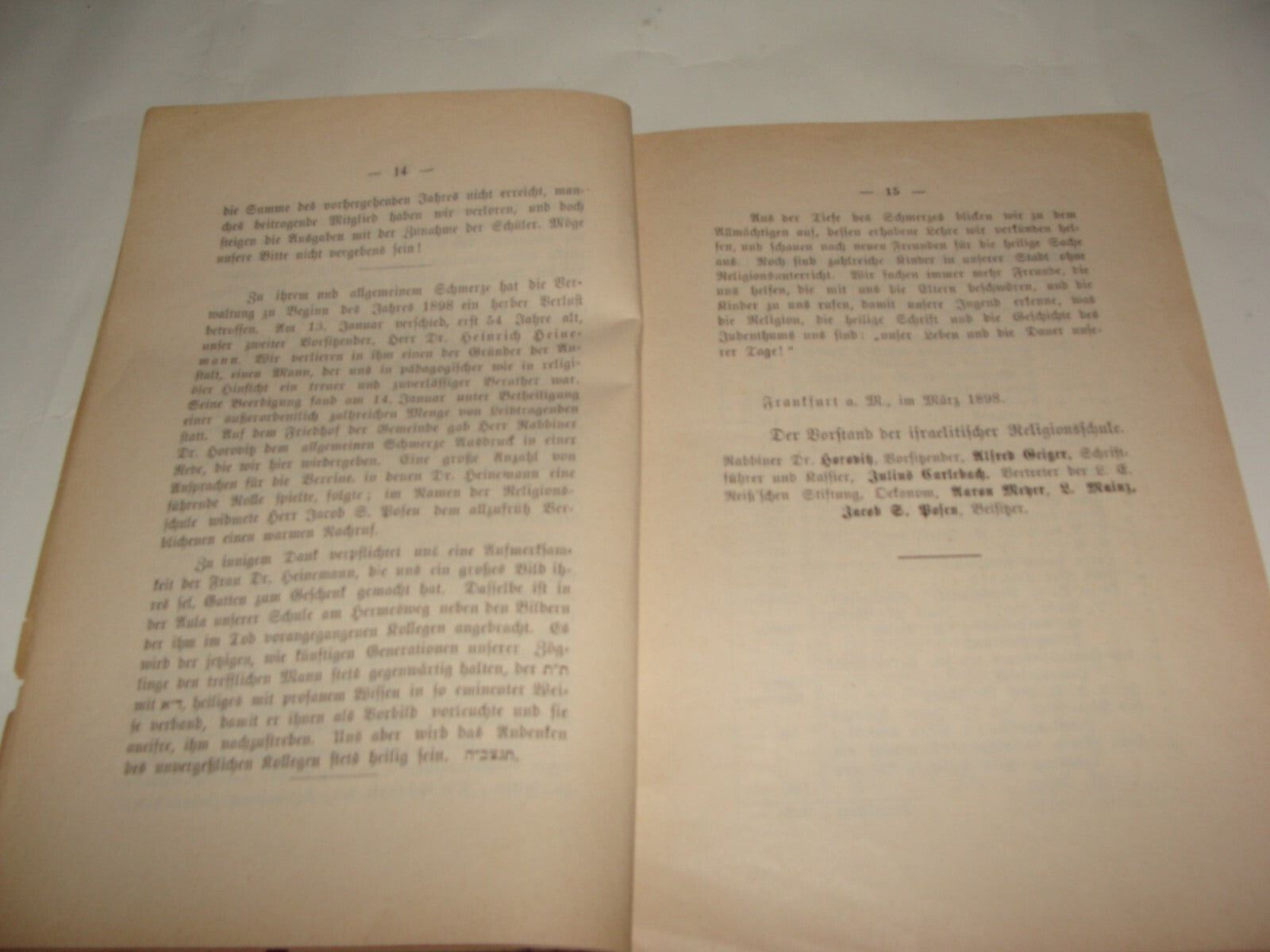 Germany Book Jewish Judaica Antique 1898 German Rabbi Horovitz Frankfurt School