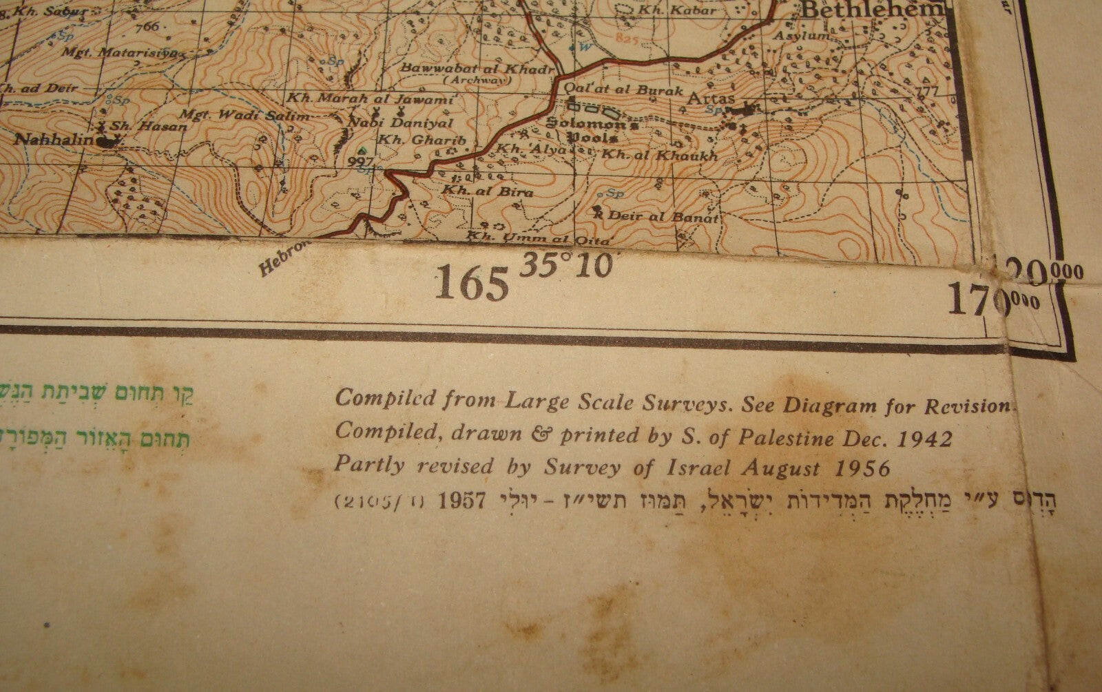 Map Palestine 1957 Israel Survey RAMLA Map Rishon Rehovot Arab Ramallah Village