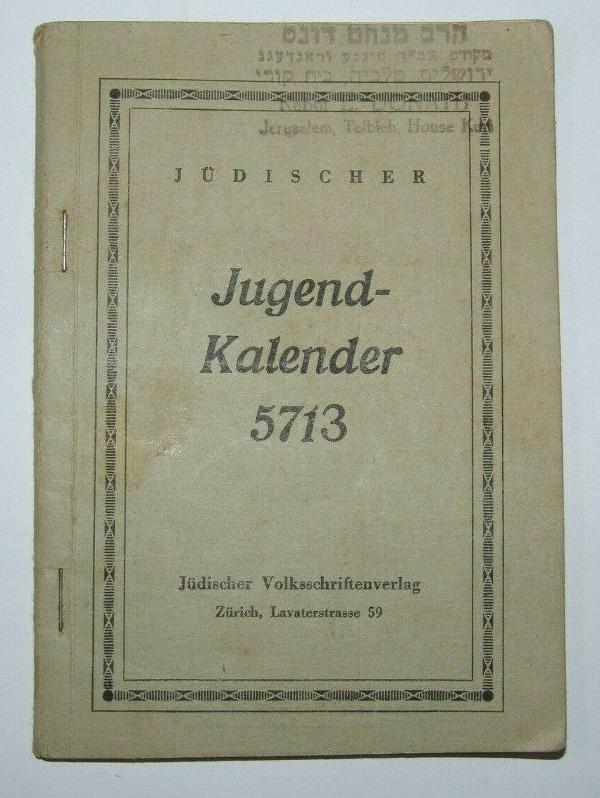 Jewish Judaica Switzerland Swiss Zurich Hebrew Calender German תשי"ג Hermes
