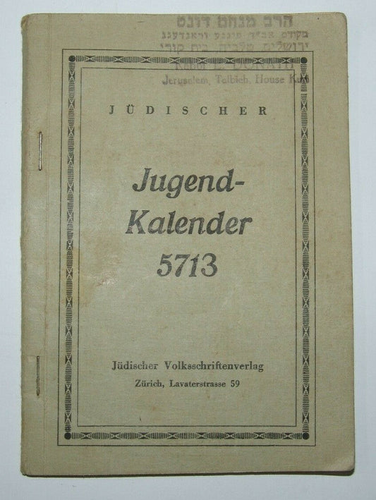 Jewish Judaica Switzerland Swiss Zurich Hebrew Calender German תשי"ג Hermes