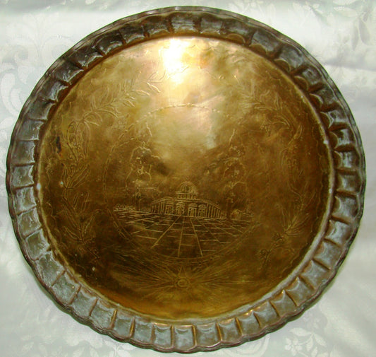 Jewish Judaica Rabbi Burnt Brass Plate Tray Temple Probably Bezalel Art