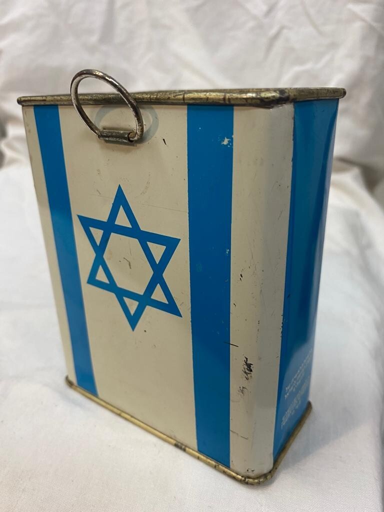 Map Jewish National Fund Judaica Vintage Israel Israeli 1950s Blue Charity Box