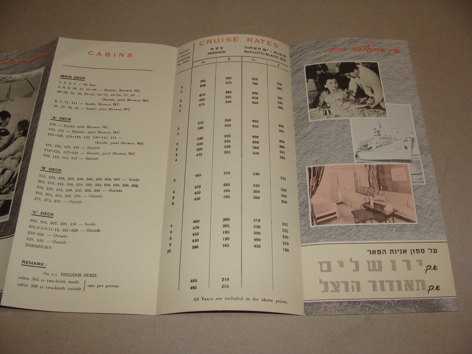 Navigation Israel Israeli 1961 ZIM Company Tour Guide Time Table Ship Cruise