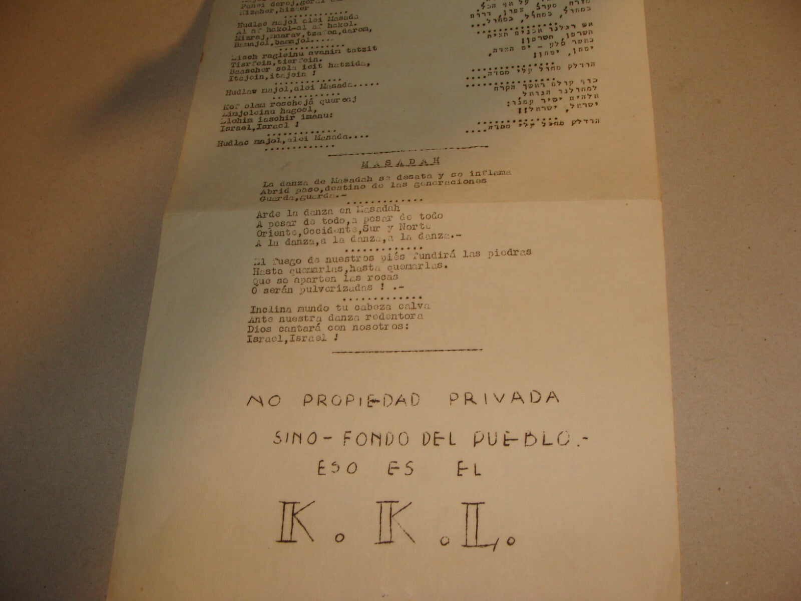 Jewish Judaica 1942 Argentina Santa Fe Zionist Youth Movement Songs Spanish