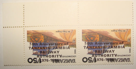 1985 Tanzania 1976-1986 Variety Railway Stamp INVERTED OVERPRINT Block