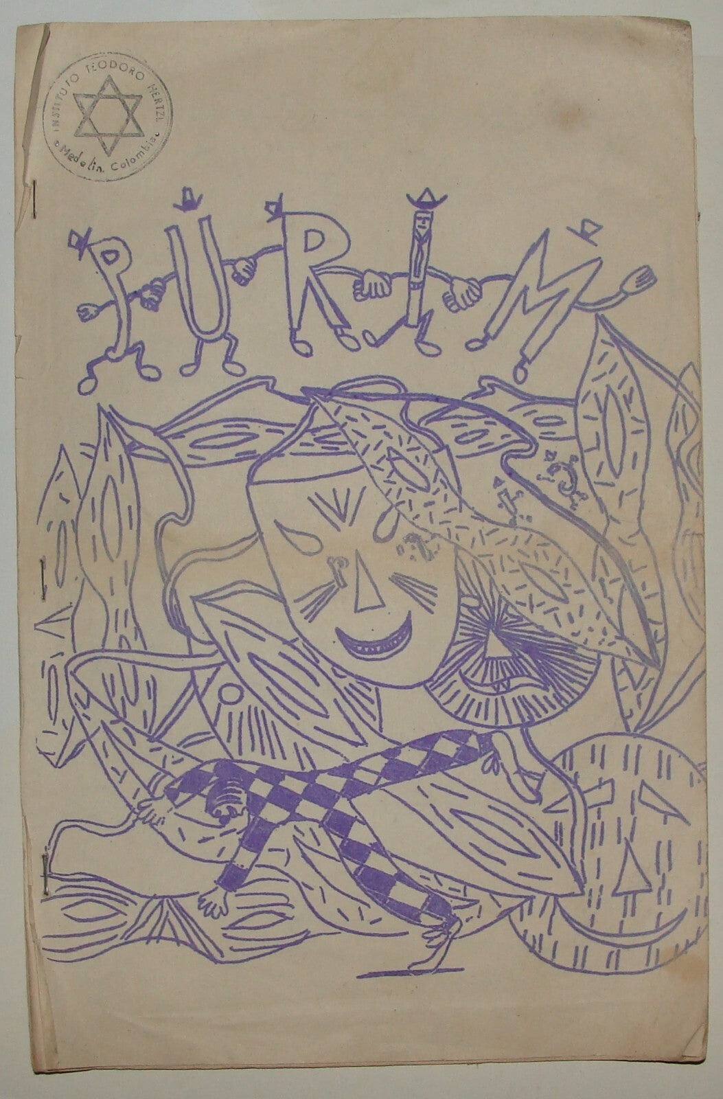 Booklet Jewish Judaica 1960s Medellin Colombia Herzl Institute PURIM Spanish