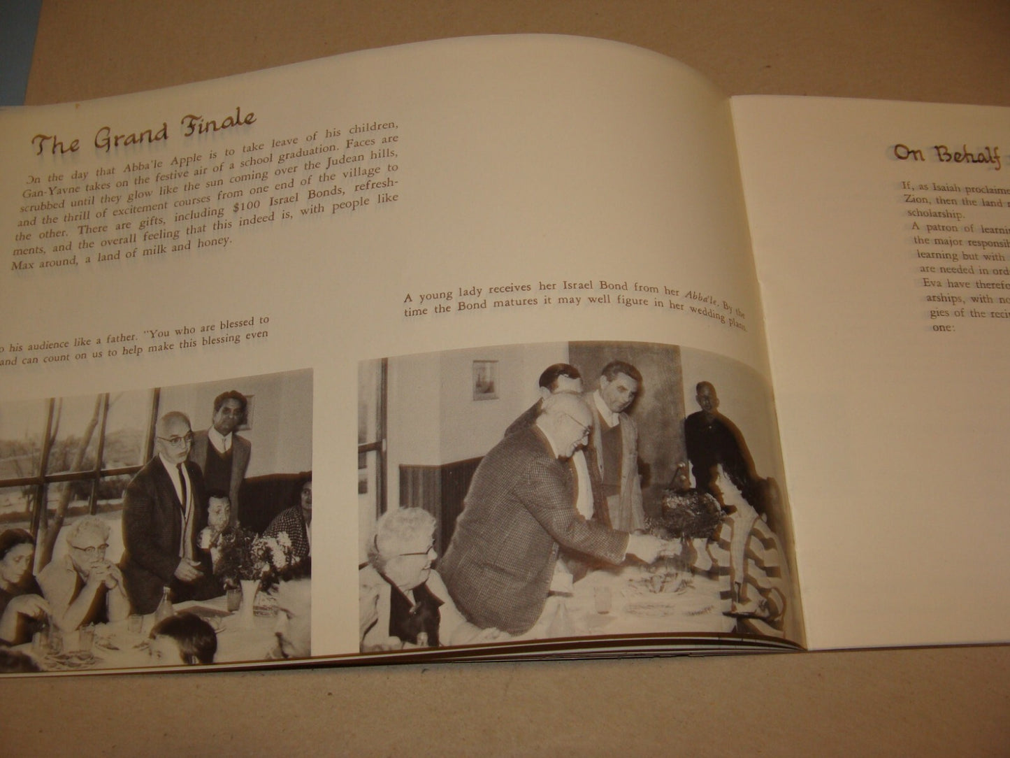 Pamphlet Jewish 1950 Israel Israeli APPLES OF GAN YAVNE Photo Zionist Yemenite