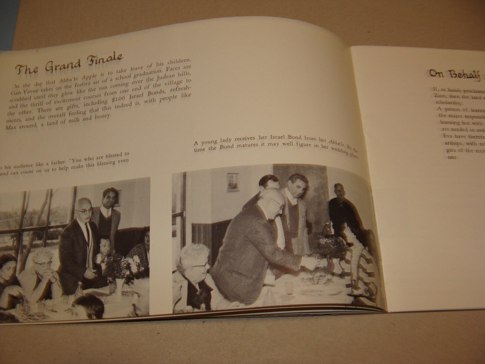 Pamphlet Jewish 1950 Israel Israeli APPLES OF GAN YAVNE Photo Zionist Yemenite