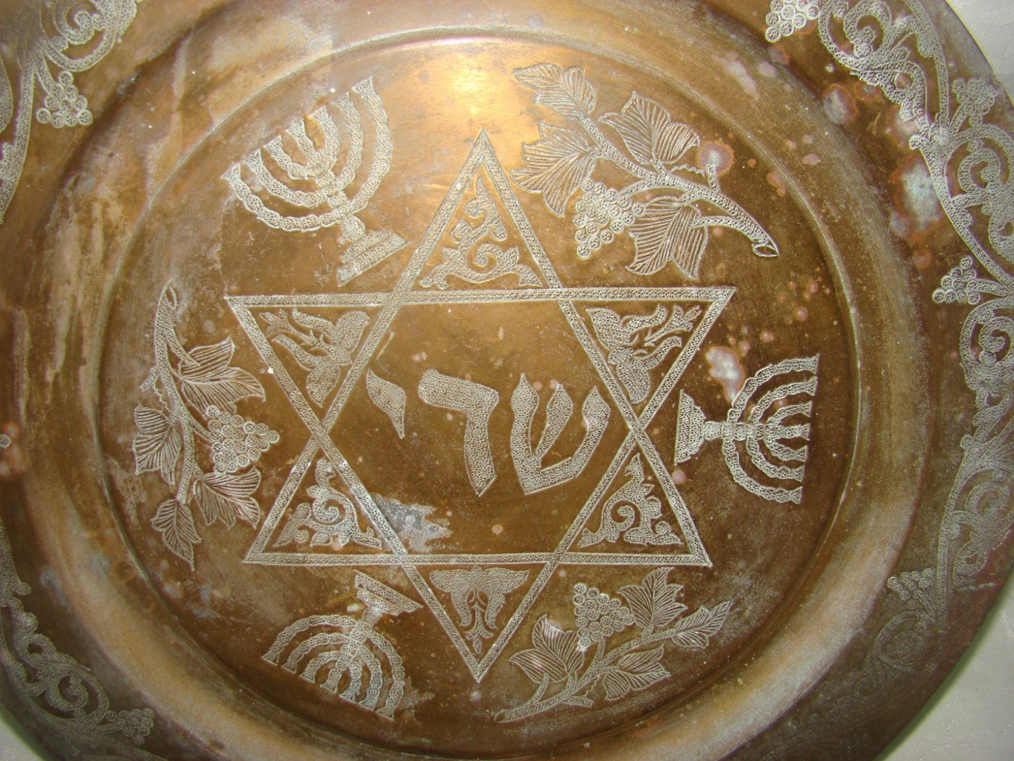 Jewish Judaica Antique VTG Rabbi Morocco Moroccan Sephardi Amulet Plate Brass