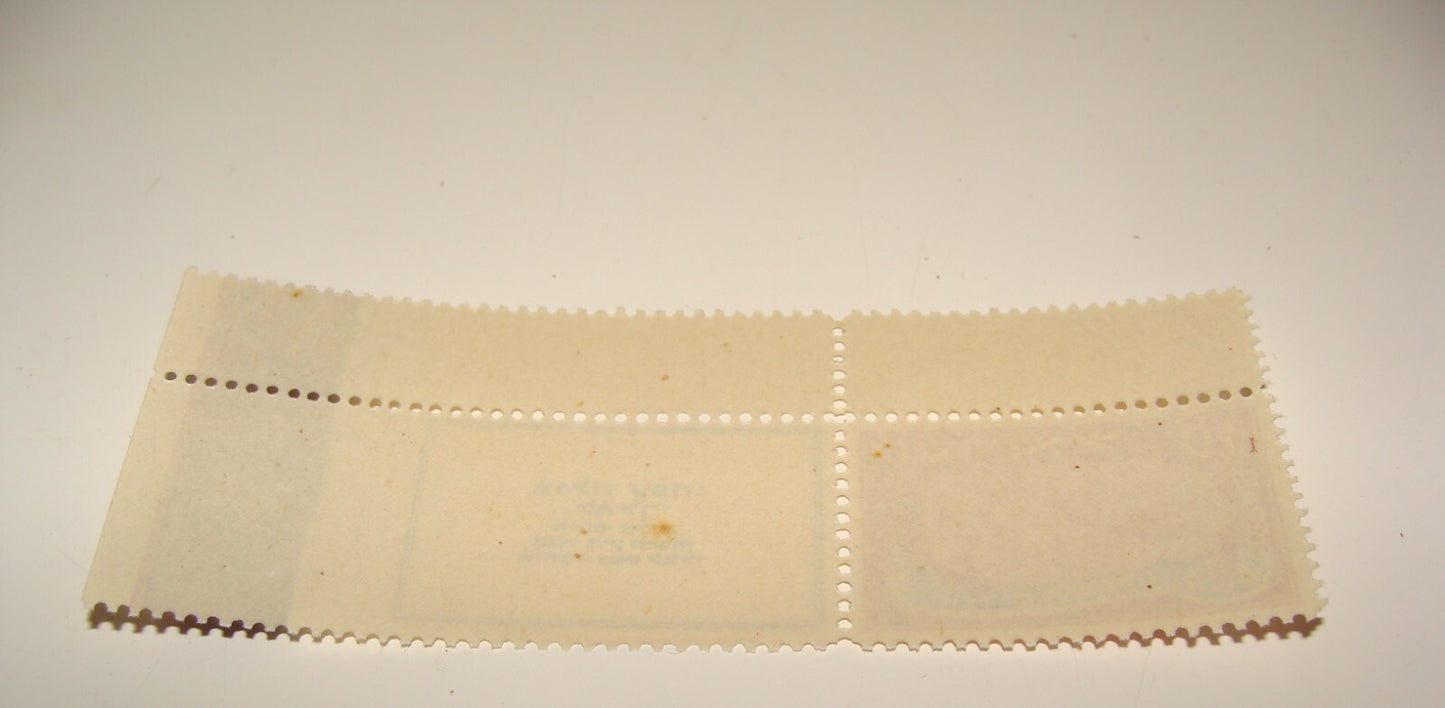 Stamp Israel 1948 Festivals